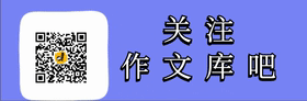 篮球教练队长训练计划书范文大全_0